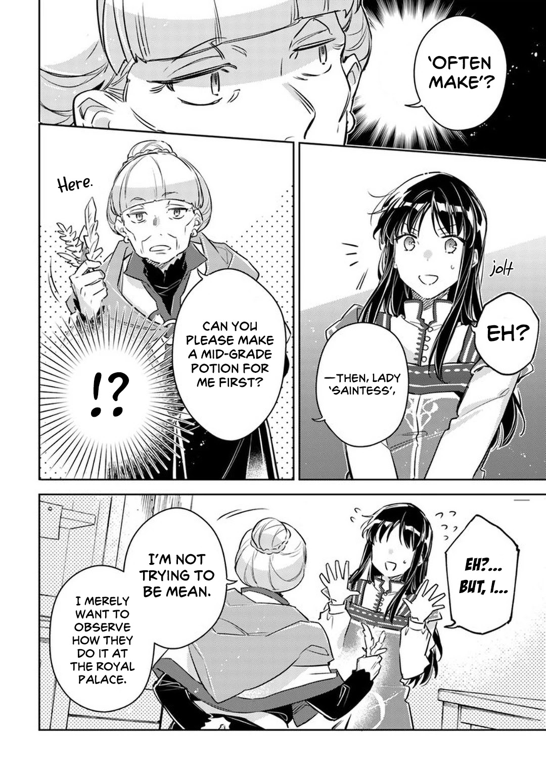 Seijo no Maryoku wa Bannou desu Chapter 26 page 32 - Chapter 26