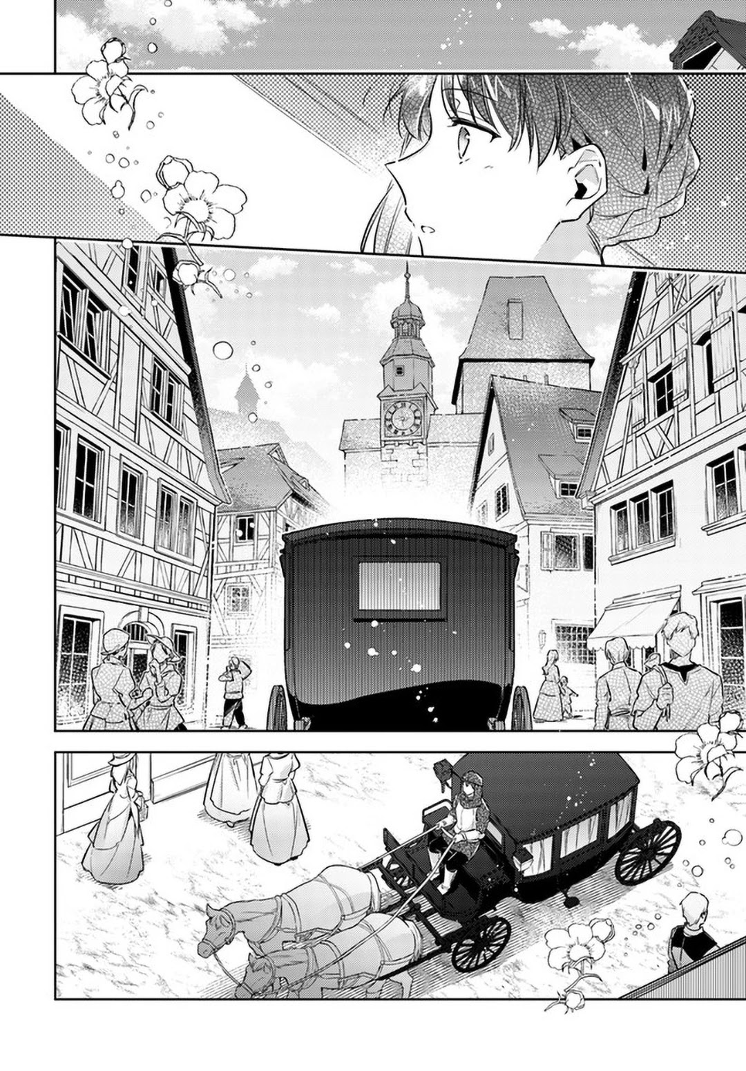 Seijo no Maryoku wa Bannou desu Chapter 26 page 8 - Chapter 26