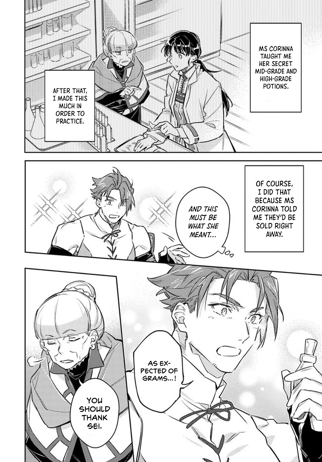 Seijo no Maryoku wa Bannou desu Chapter 27 page 10 - Chapter 27