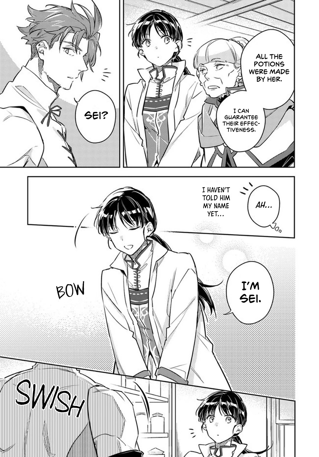 Seijo no Maryoku wa Bannou desu Chapter 27 page 11 - Chapter 27