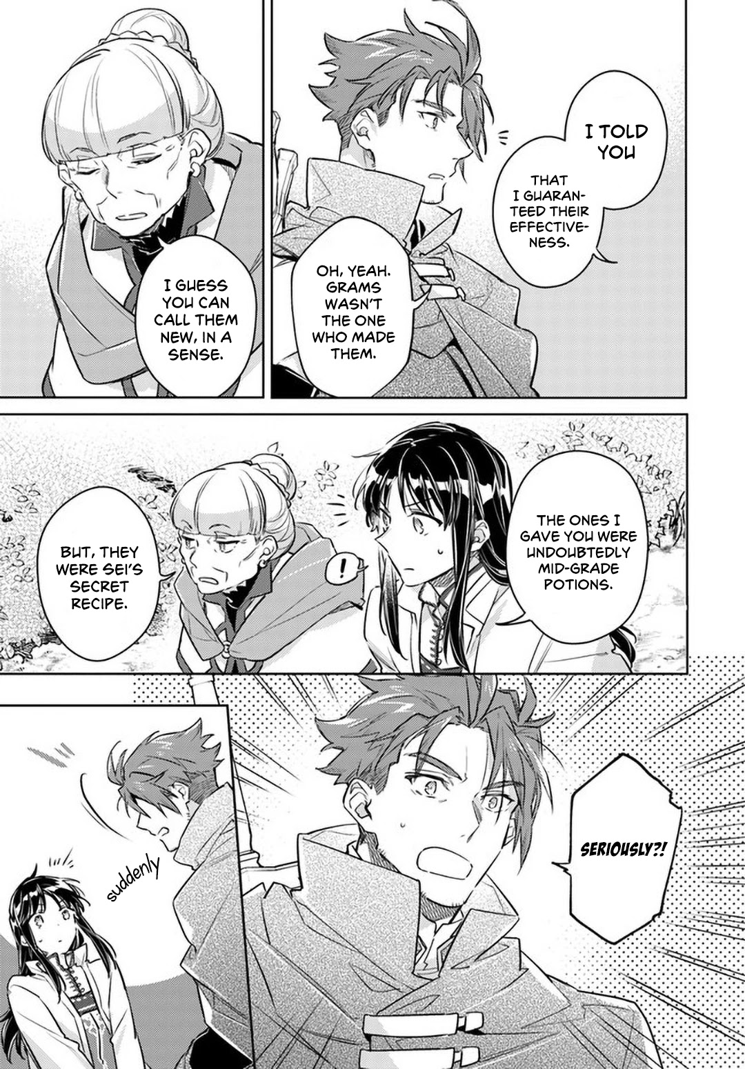 Seijo no Maryoku wa Bannou desu Chapter 27 page 19 - Chapter 27