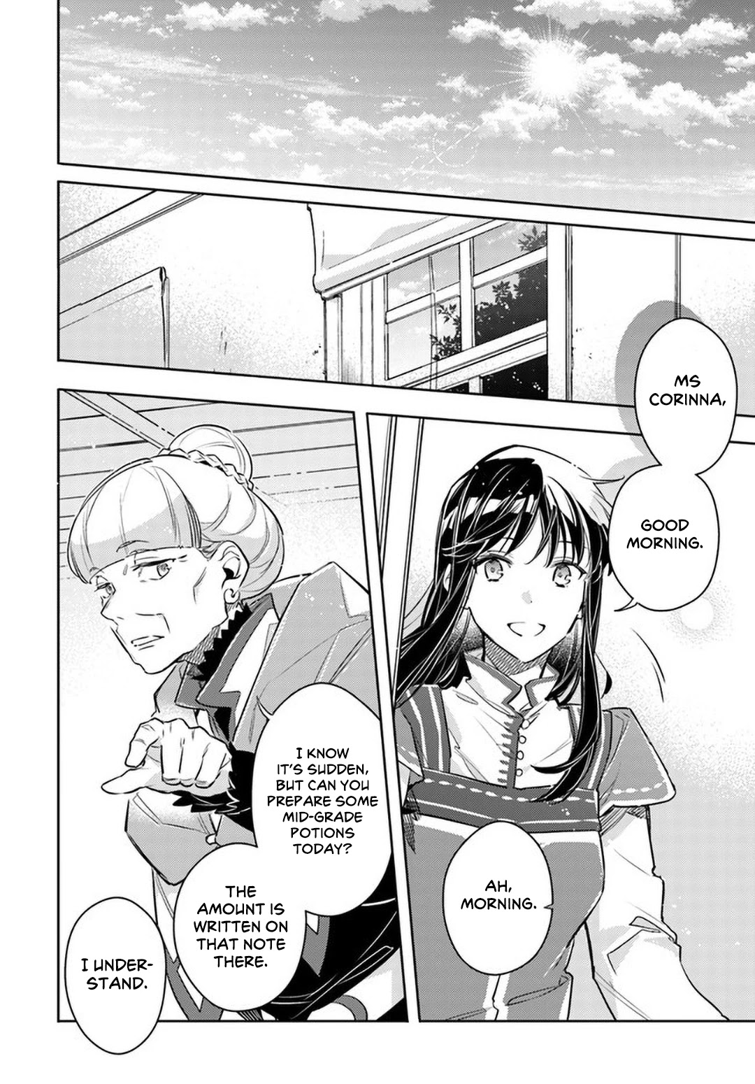 Seijo no Maryoku wa Bannou desu Chapter 27 page 2 - Chapter 27