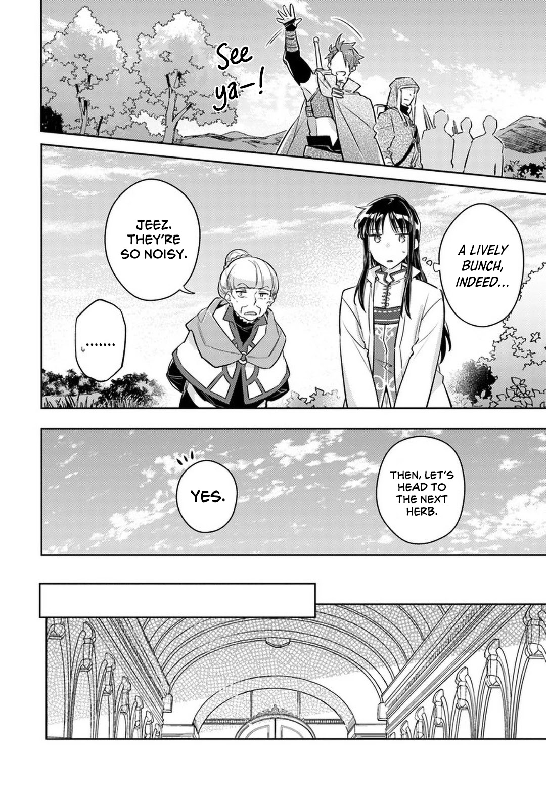 Seijo no Maryoku wa Bannou desu Chapter 27 page 22 - Chapter 27