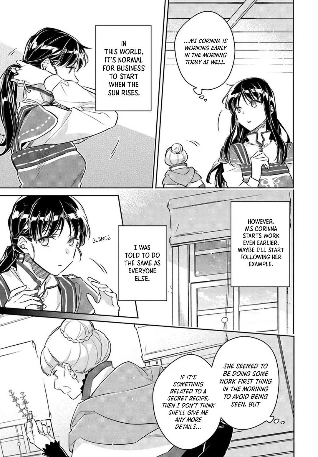 Seijo no Maryoku wa Bannou desu Chapter 27 page 3 - Chapter 27