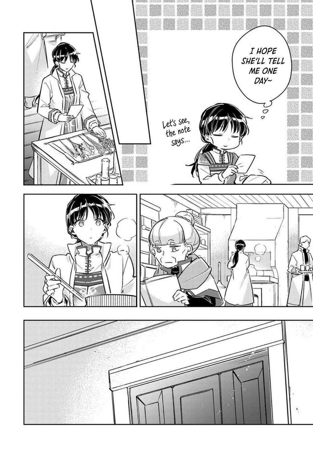 Seijo no Maryoku wa Bannou desu Chapter 27 page 4 - Chapter 27