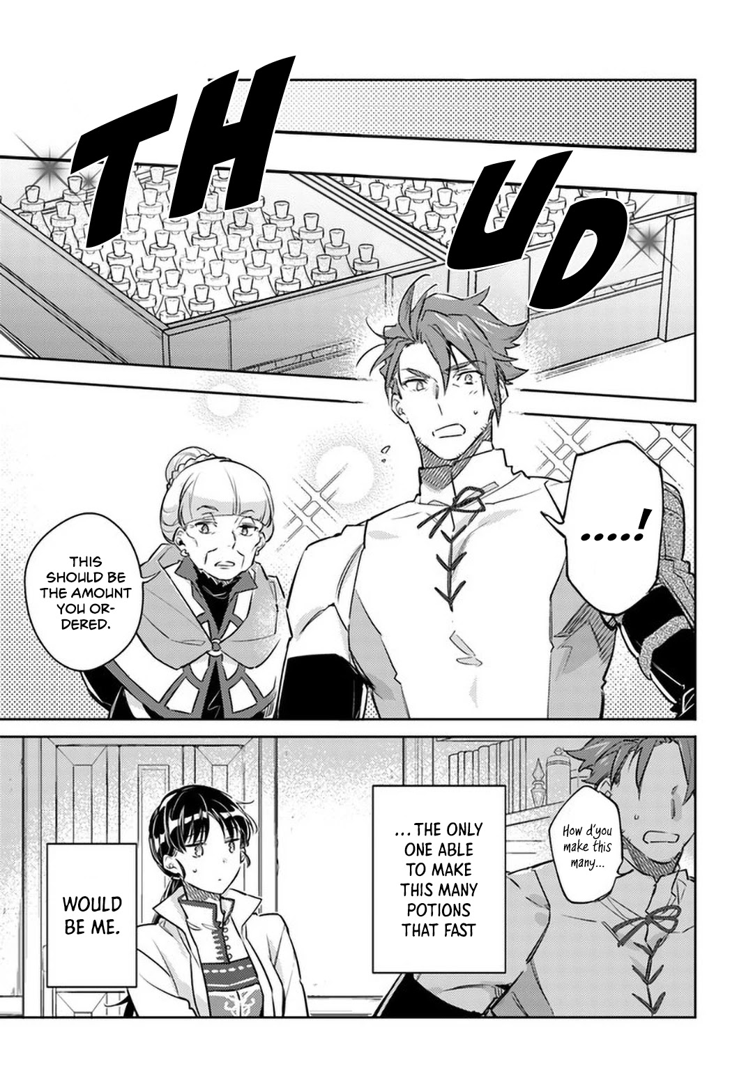 Seijo no Maryoku wa Bannou desu Chapter 27 page 9 - Chapter 27