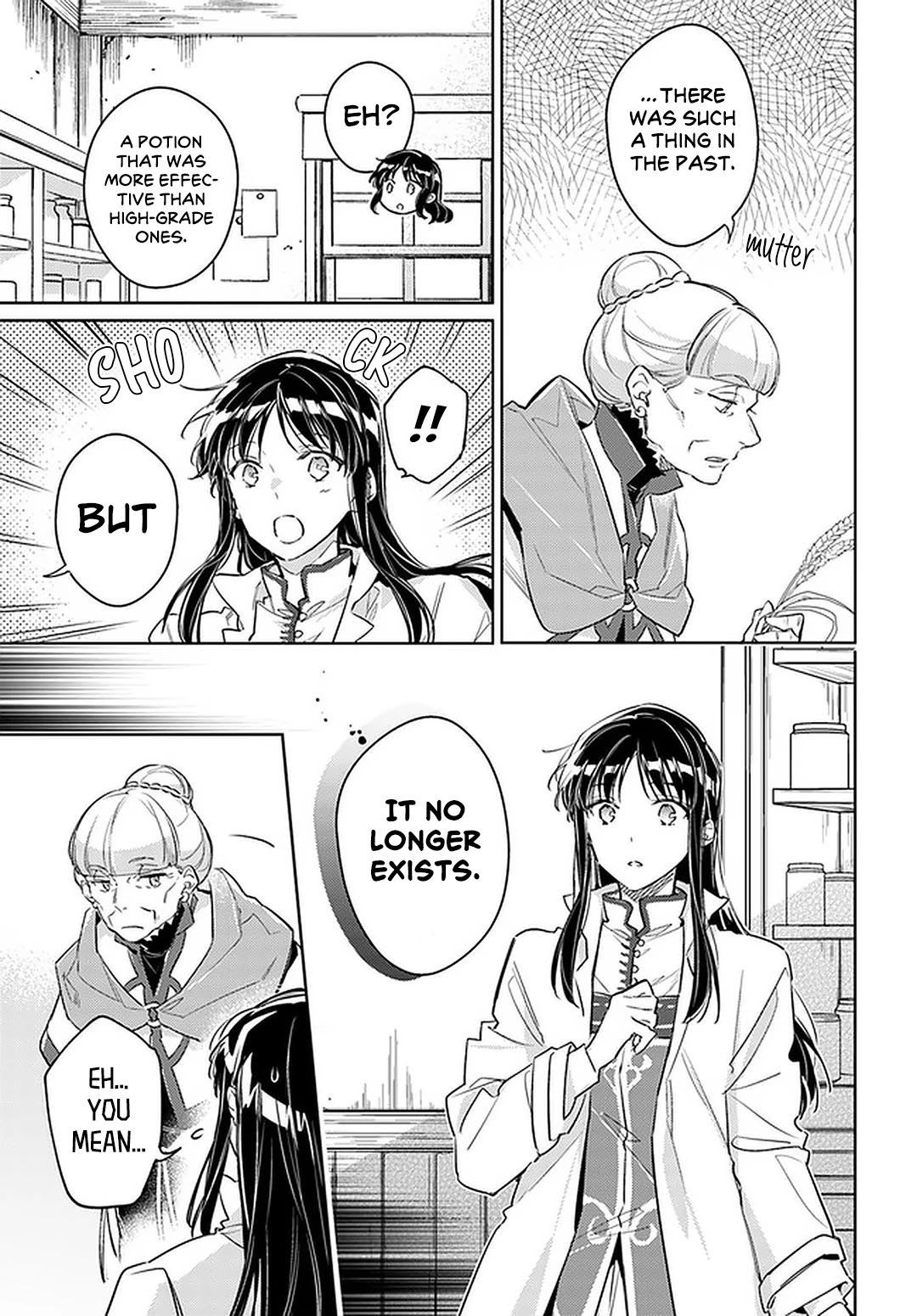 Seijo no Maryoku wa Bannou desu Chapter 28 page 23 - Chapter 28