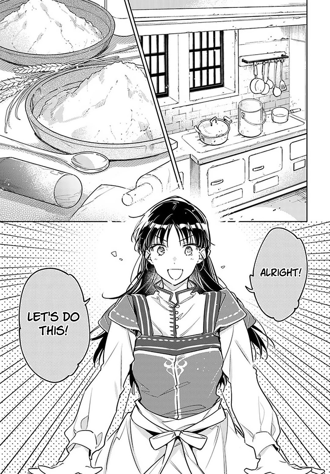 Seijo no Maryoku wa Bannou desu Chapter 28 page 3 - Chapter 28