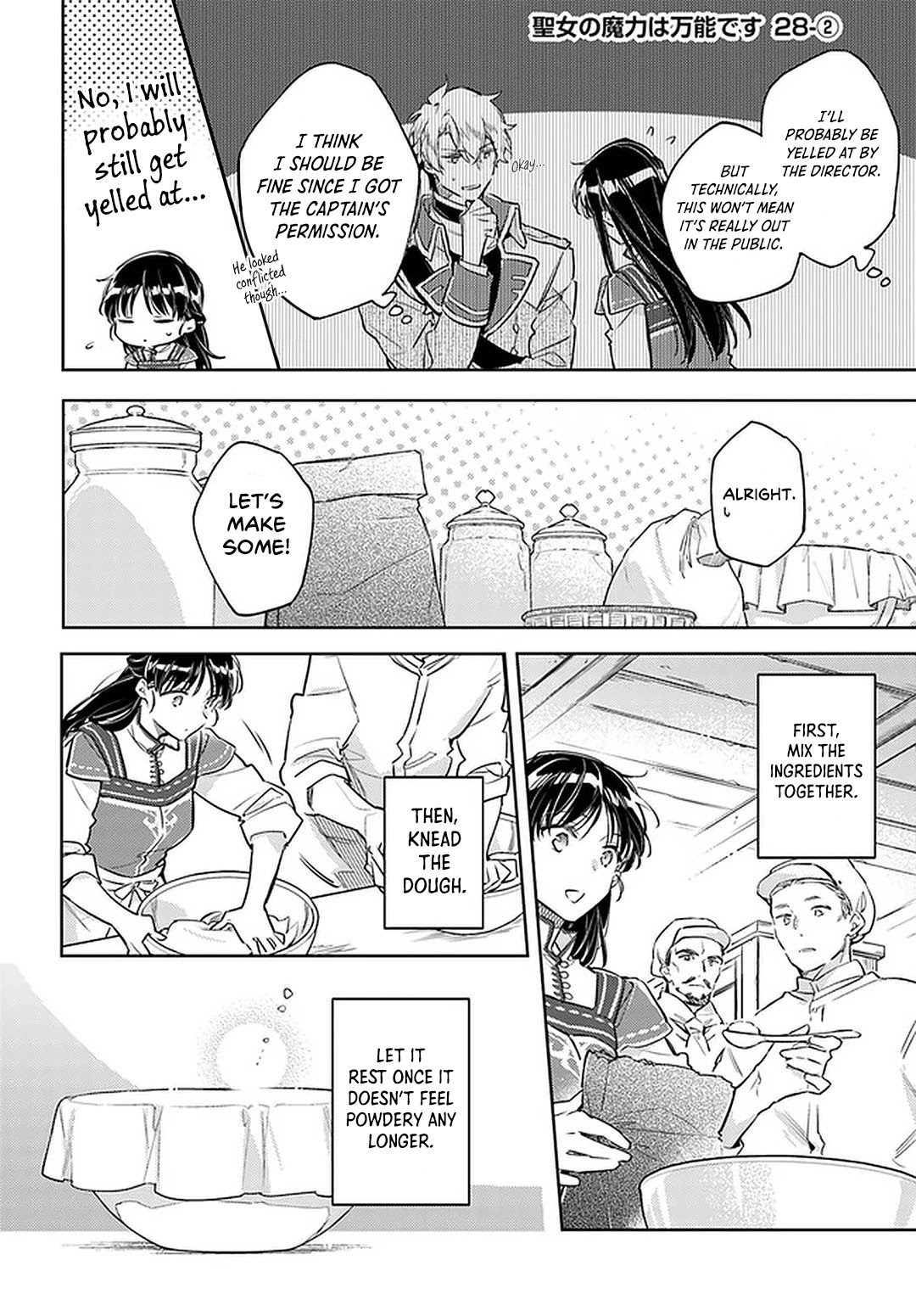 Seijo no Maryoku wa Bannou desu Chapter 28 page 8 - Chapter 28