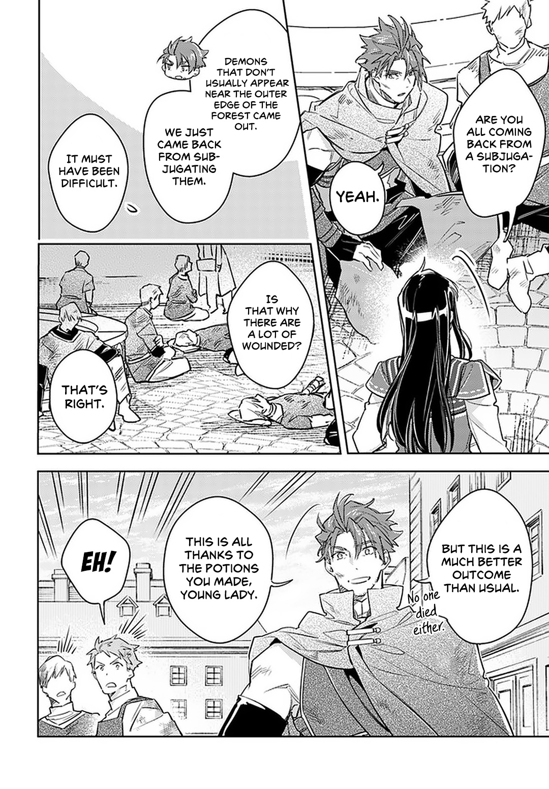Seijo no Maryoku wa Bannou desu Chapter 29 page 18 - Chapter 29