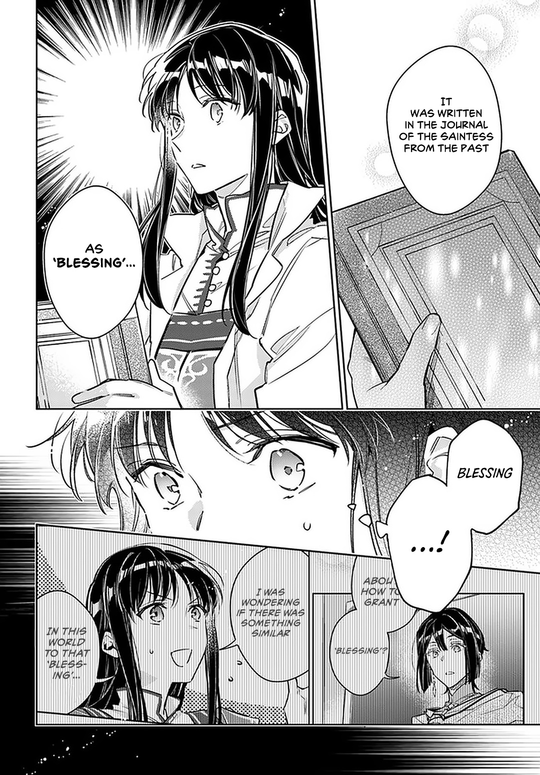 Seijo no Maryoku wa Bannou desu Chapter 29 page 2 - Chapter 29