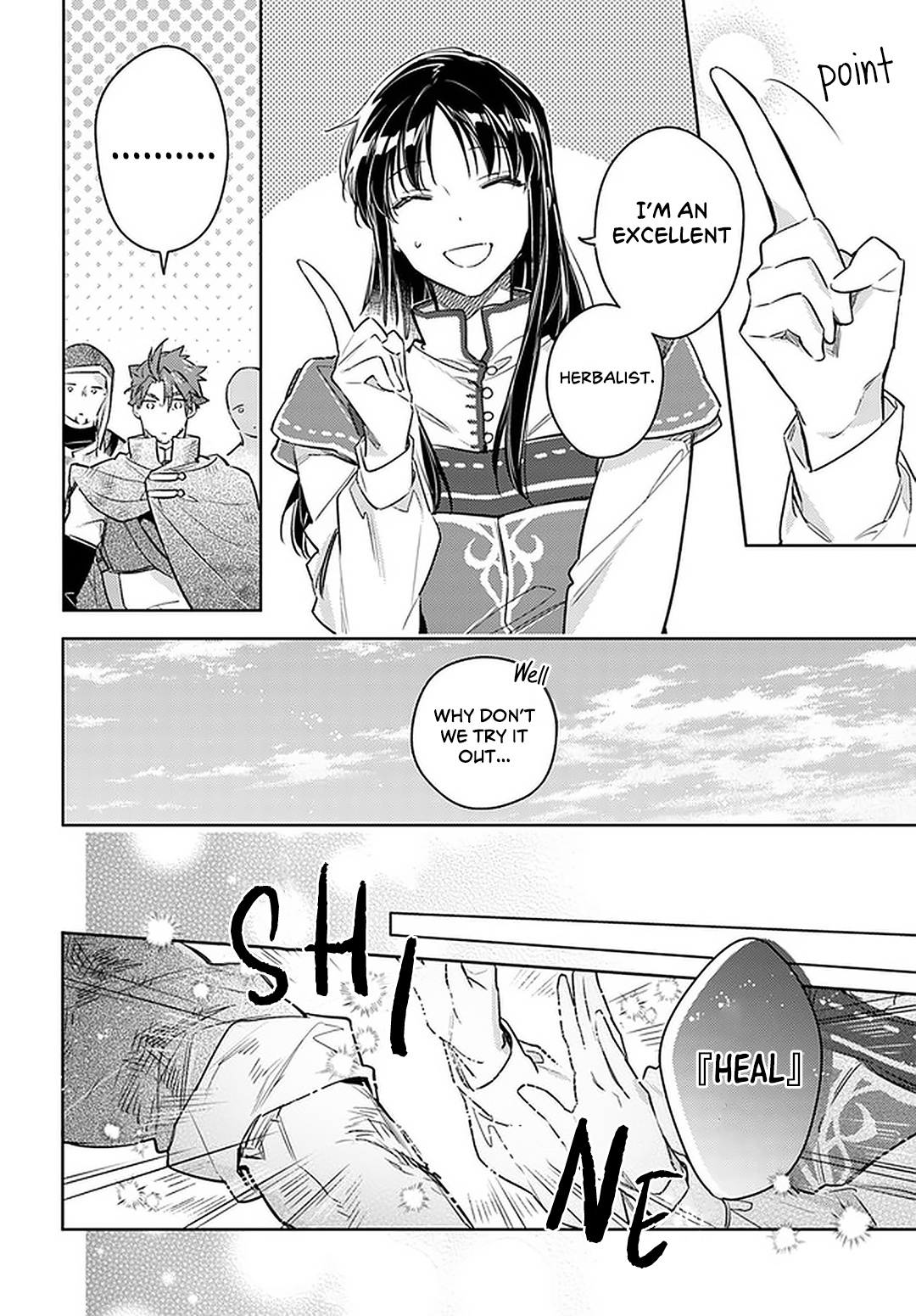 Seijo no Maryoku wa Bannou desu Chapter 29 page 22 - Chapter 29