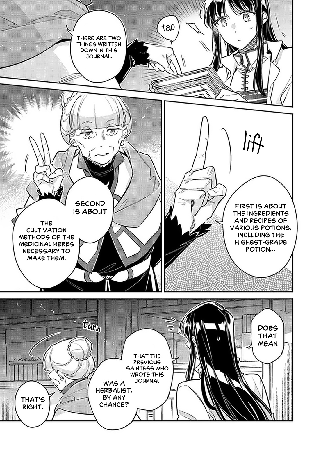 Seijo no Maryoku wa Bannou desu Chapter 29 page 3 - Chapter 29