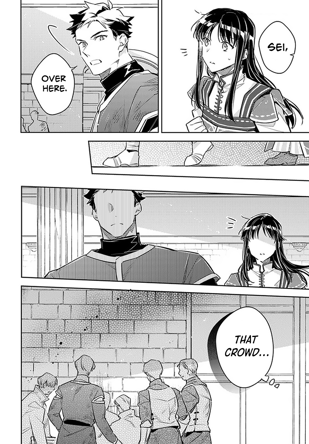 Seijo no Maryoku wa Bannou desu Chapter 29 page 32 - Chapter 29