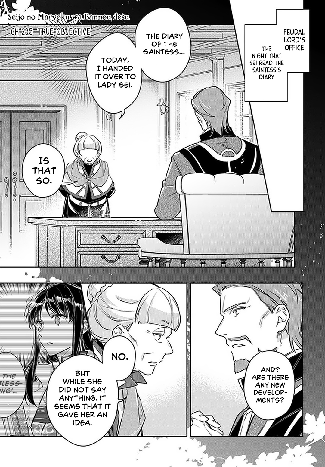 Seijo no Maryoku wa Bannou desu Chapter 29 page 43 - Chapter 29