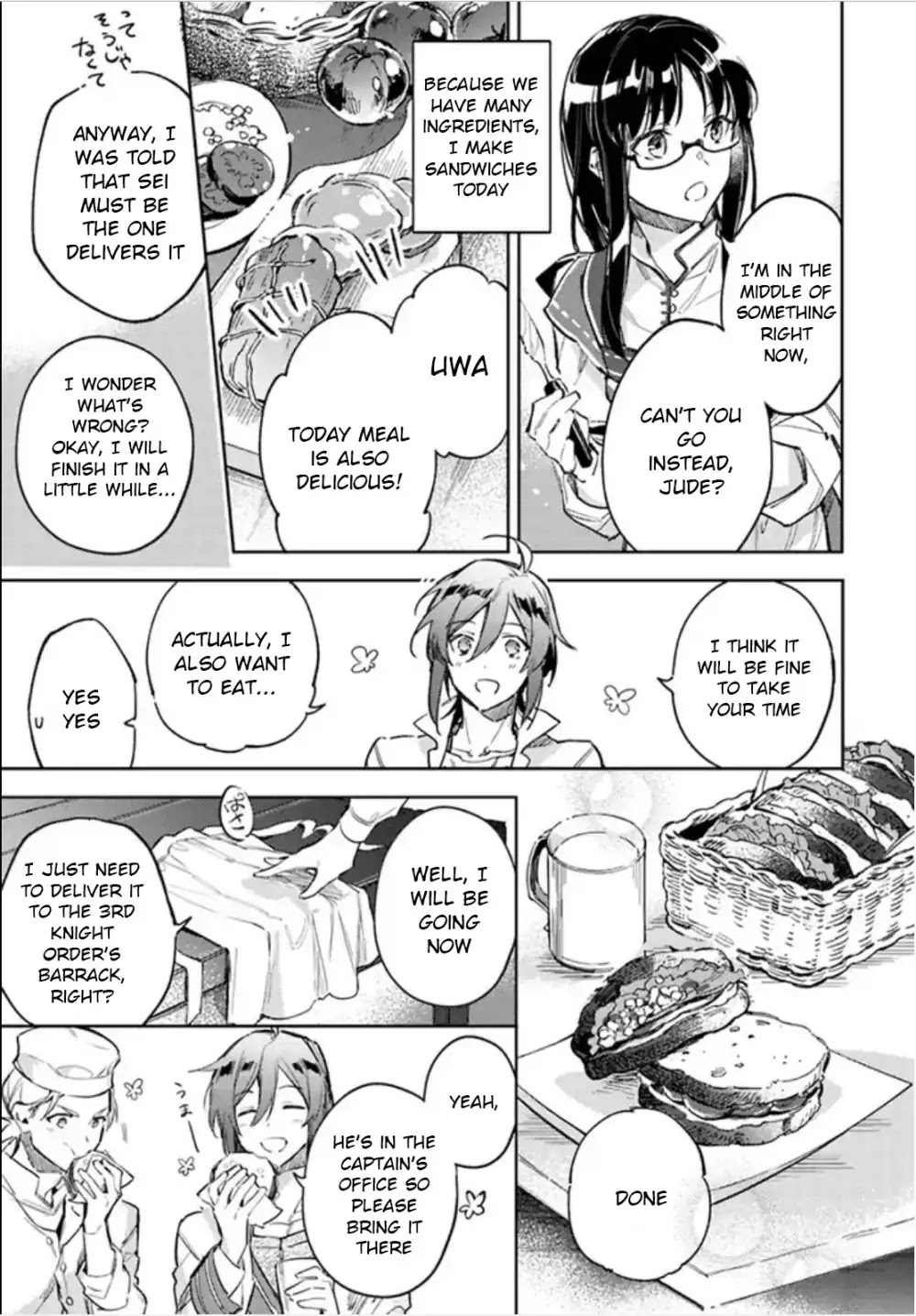 Seijo no Maryoku wa Bannou desu Chapter 3.1 page 16 - Chapter 3.1 - 3.4