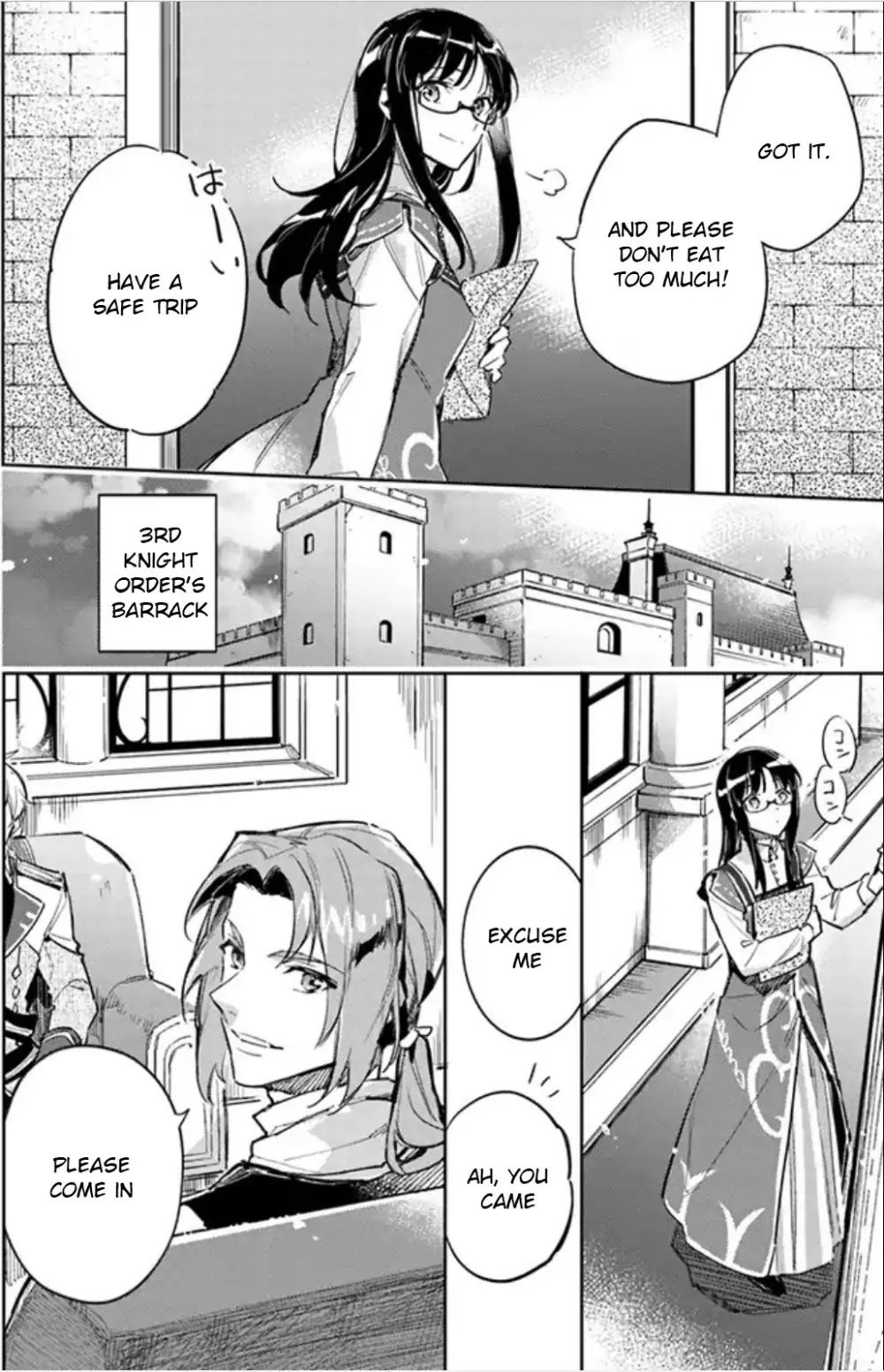 Seijo no Maryoku wa Bannou desu Chapter 3.1 page 17 - Chapter 3.1 - 3.4