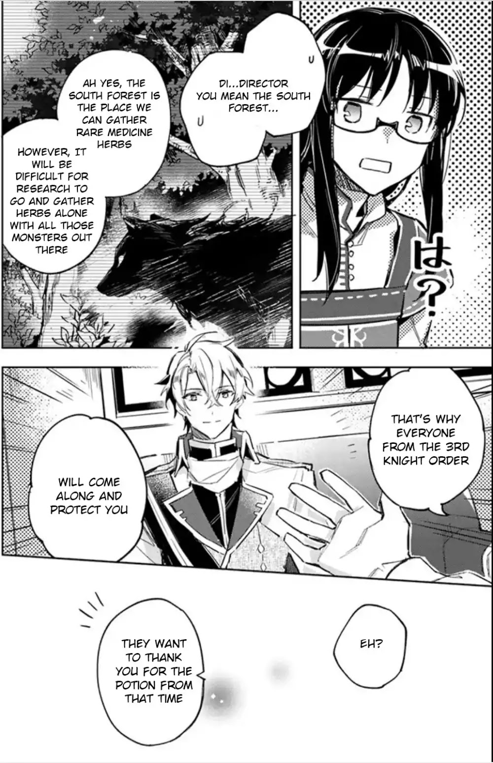 Seijo no Maryoku wa Bannou desu Chapter 3.1 page 24 - Chapter 3.1 - 3.4