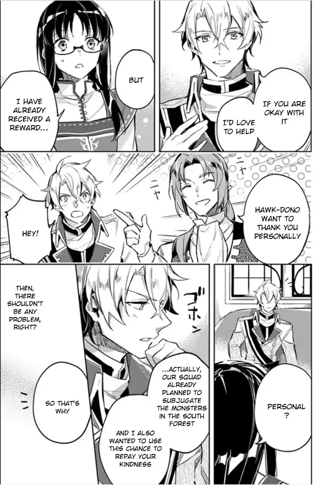 Seijo no Maryoku wa Bannou desu Chapter 3.1 page 25 - Chapter 3.1 - 3.4