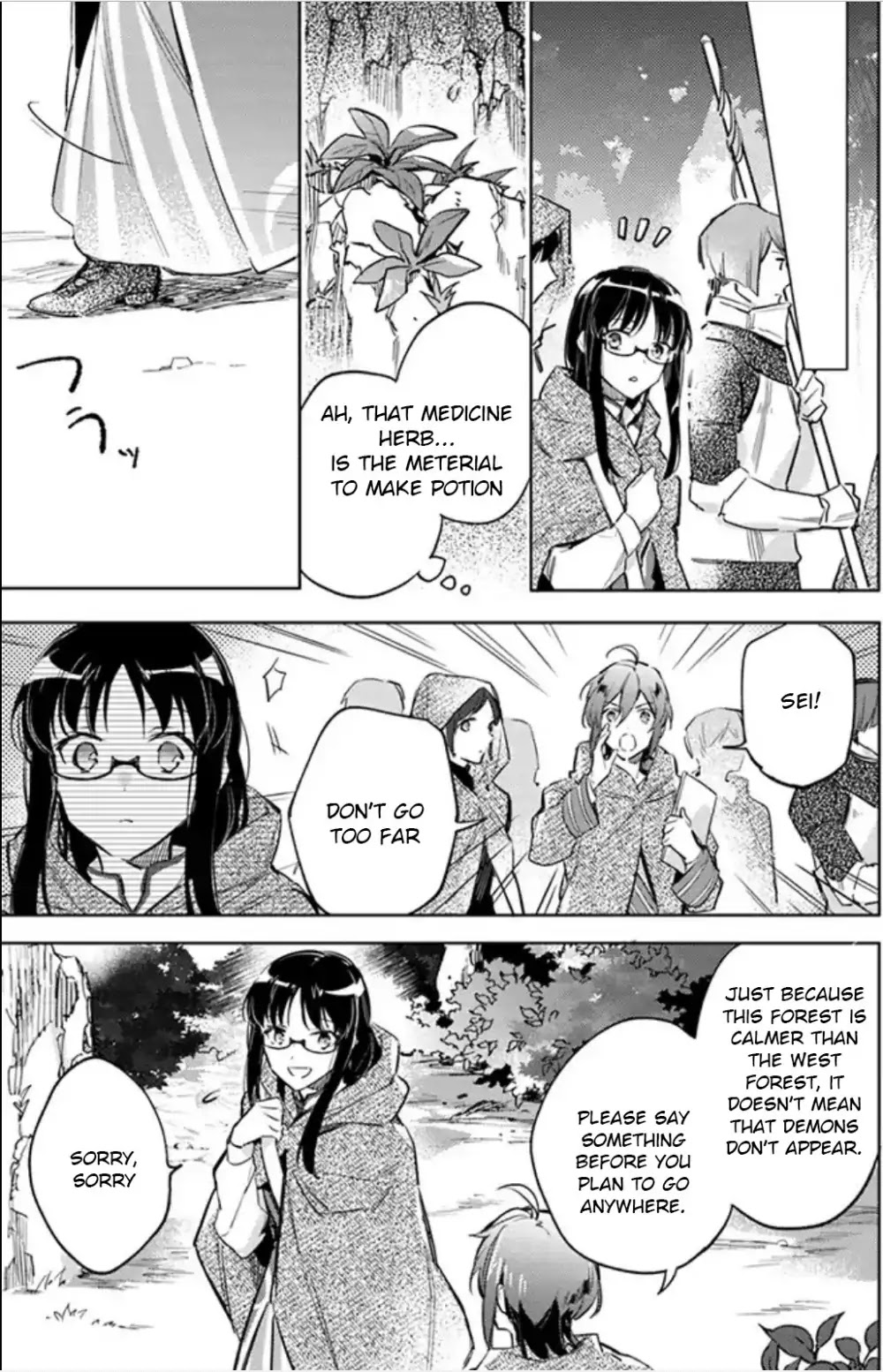Seijo no Maryoku wa Bannou desu Chapter 3.1 page 29 - Chapter 3.1 - 3.4