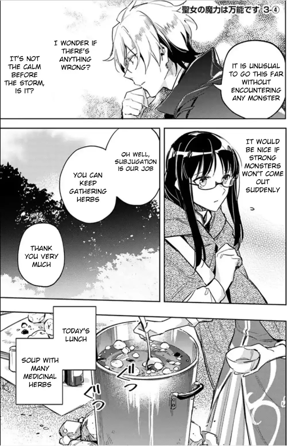 Seijo no Maryoku wa Bannou desu Chapter 3.1 page 31 - Chapter 3.1 - 3.4