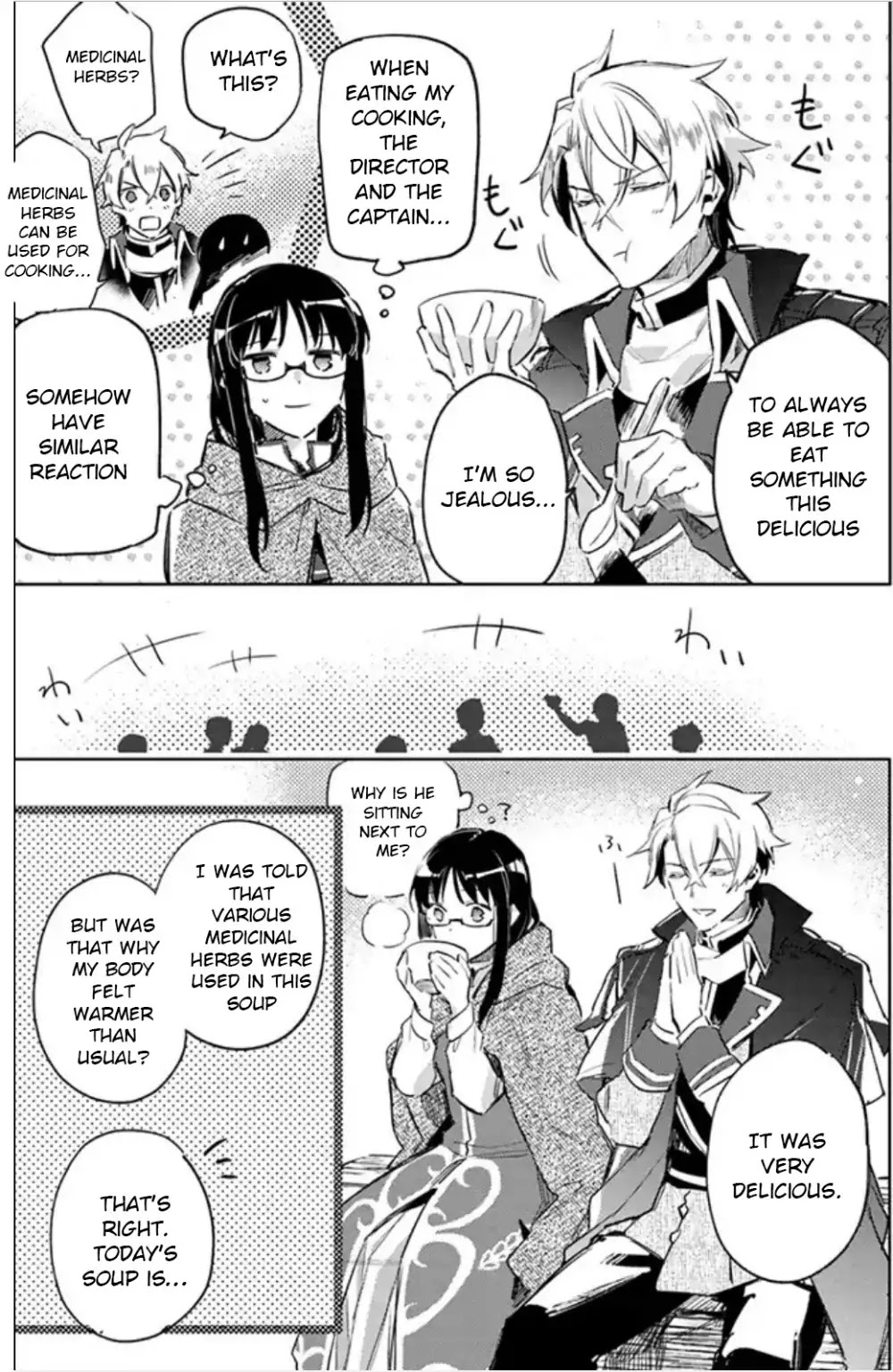 Seijo no Maryoku wa Bannou desu Chapter 3.1 page 33 - Chapter 3.1 - 3.4