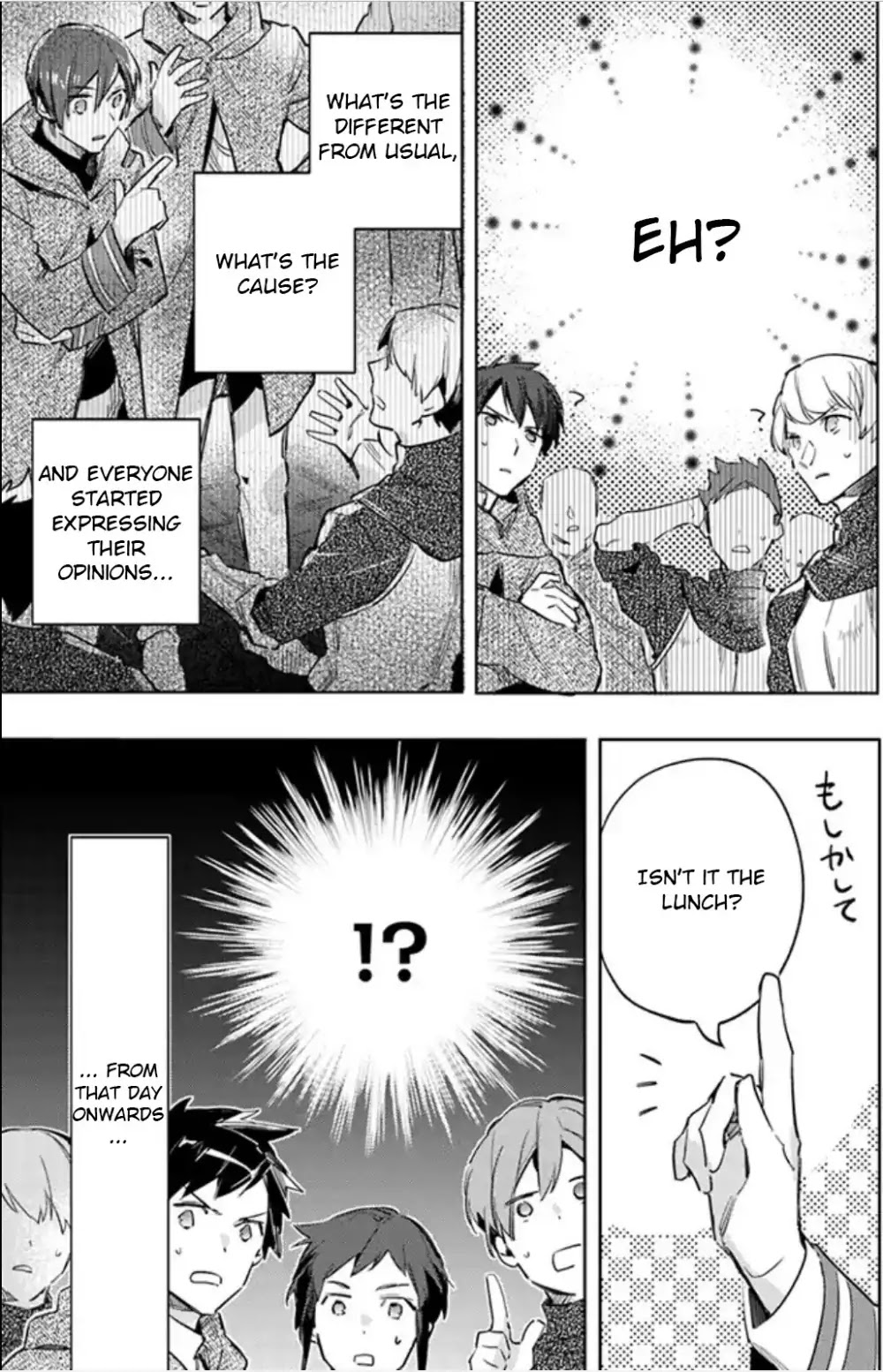 Seijo no Maryoku wa Bannou desu Chapter 3.1 page 37 - Chapter 3.1 - 3.4