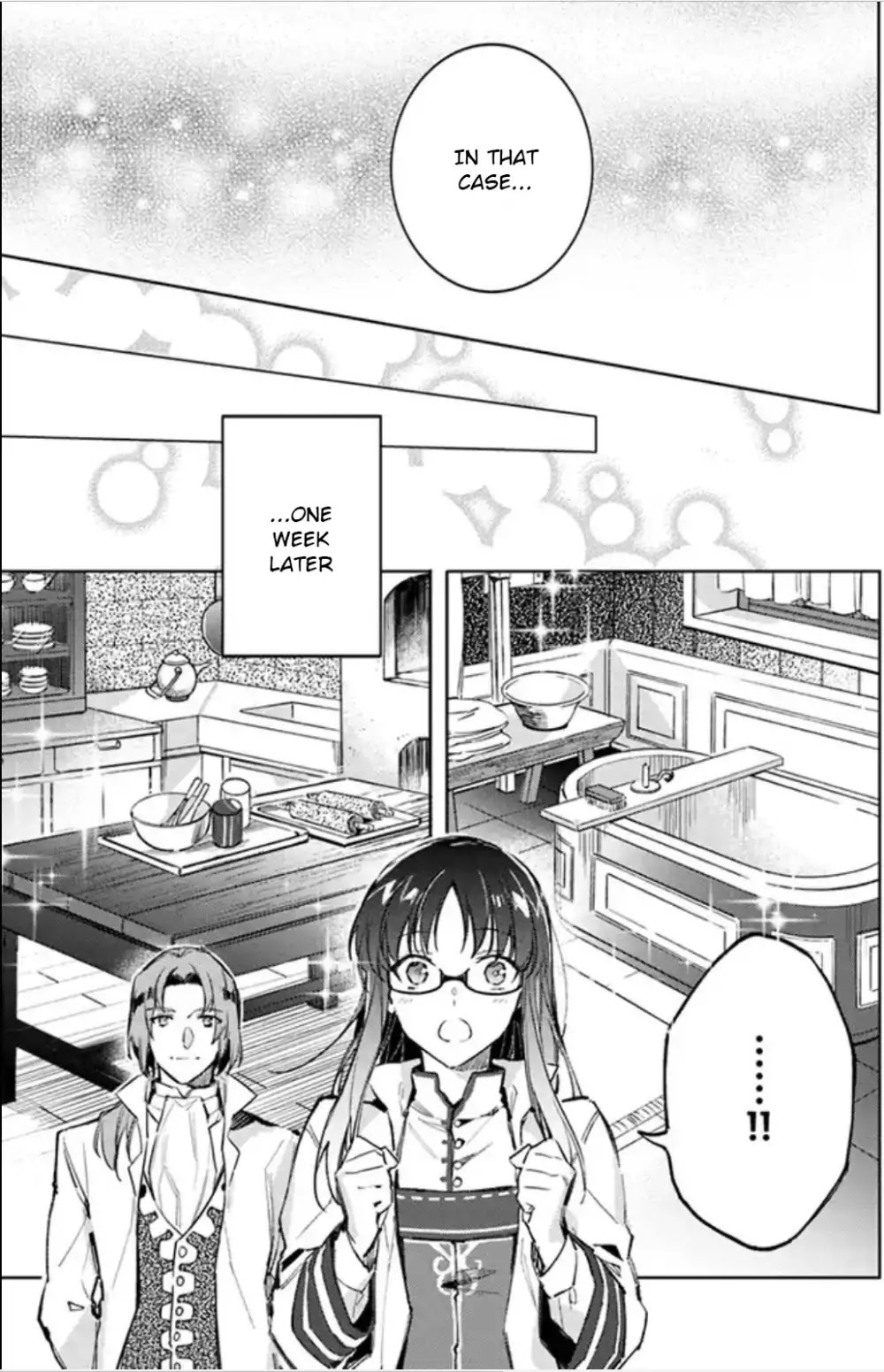 Seijo no Maryoku wa Bannou desu Chapter 3.1 page 5 - Chapter 3.1 - 3.4