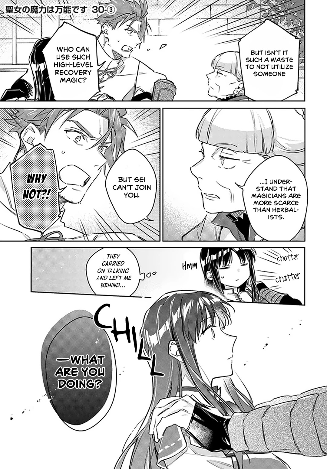 Seijo no Maryoku wa Bannou desu Chapter 30 page 17 - Chapter 30