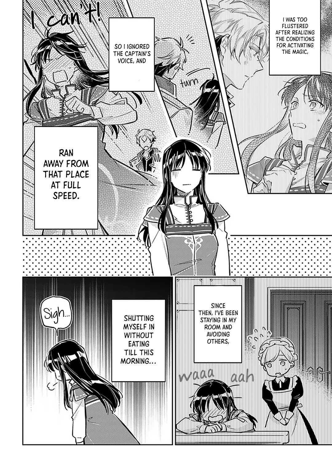 Seijo no Maryoku wa Bannou desu Chapter 30 page 2 - Chapter 30
