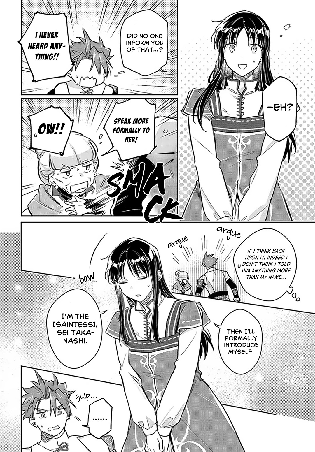 Seijo no Maryoku wa Bannou desu Chapter 30 page 22 - Chapter 30