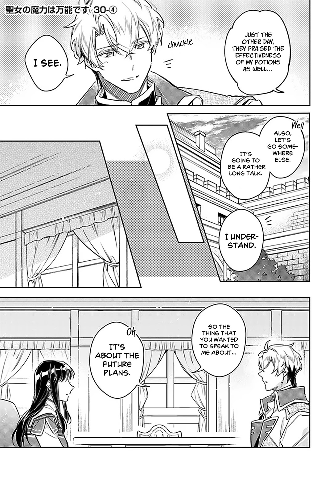 Seijo no Maryoku wa Bannou desu Chapter 30 page 25 - Chapter 30