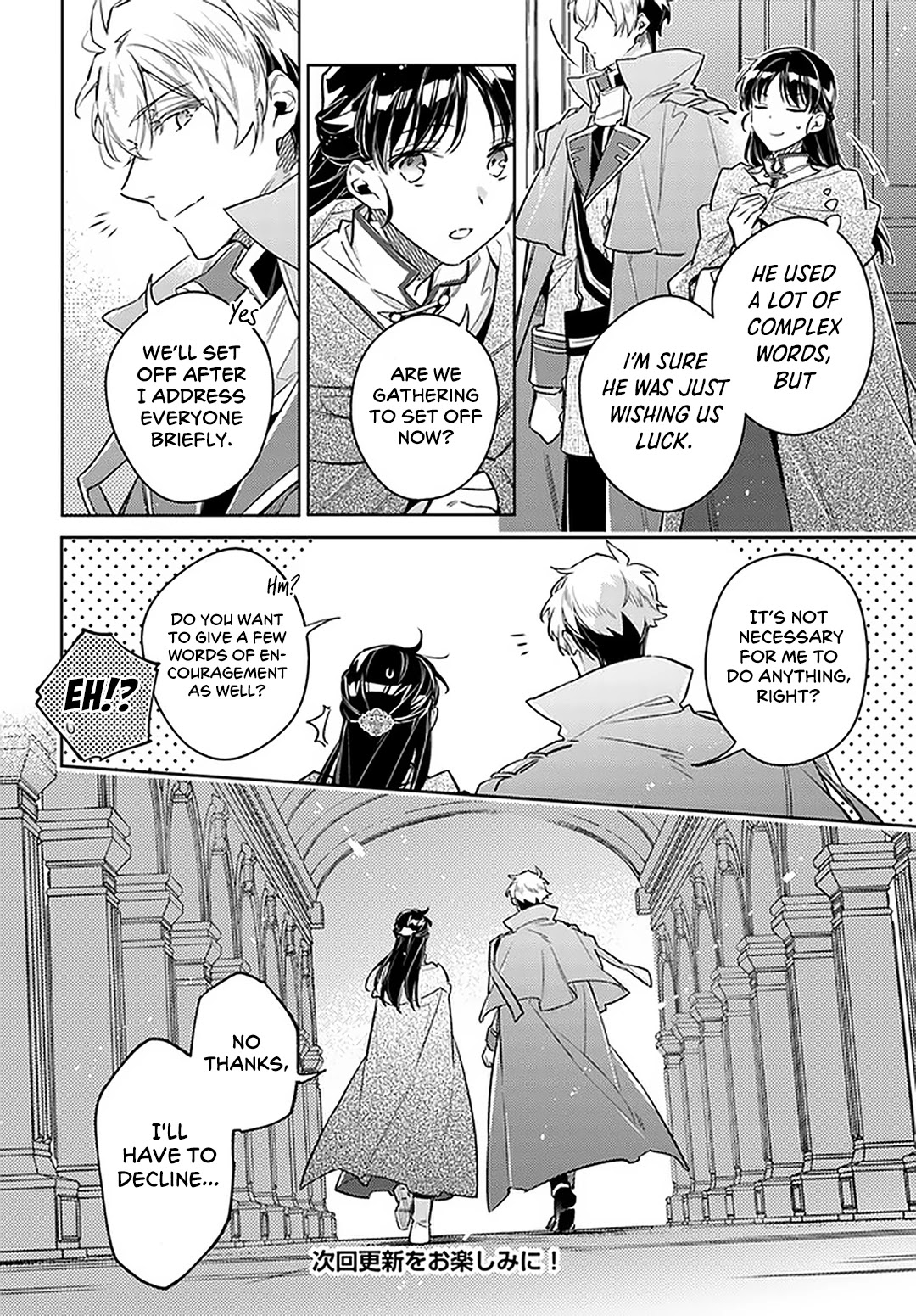 Seijo no Maryoku wa Bannou desu Chapter 30 page 32 - Chapter 30