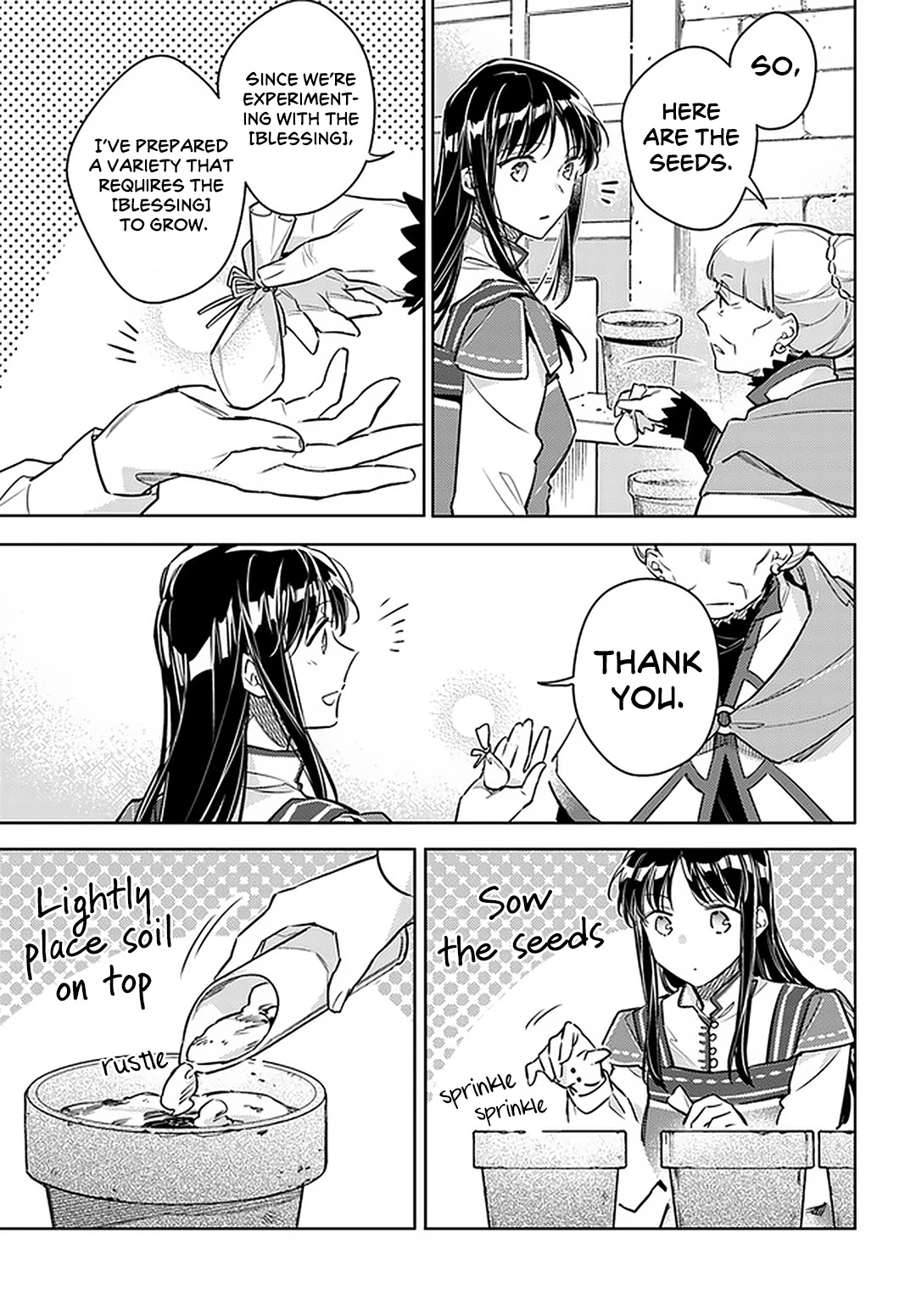 Seijo no Maryoku wa Bannou desu Chapter 30 page 7 - Chapter 30