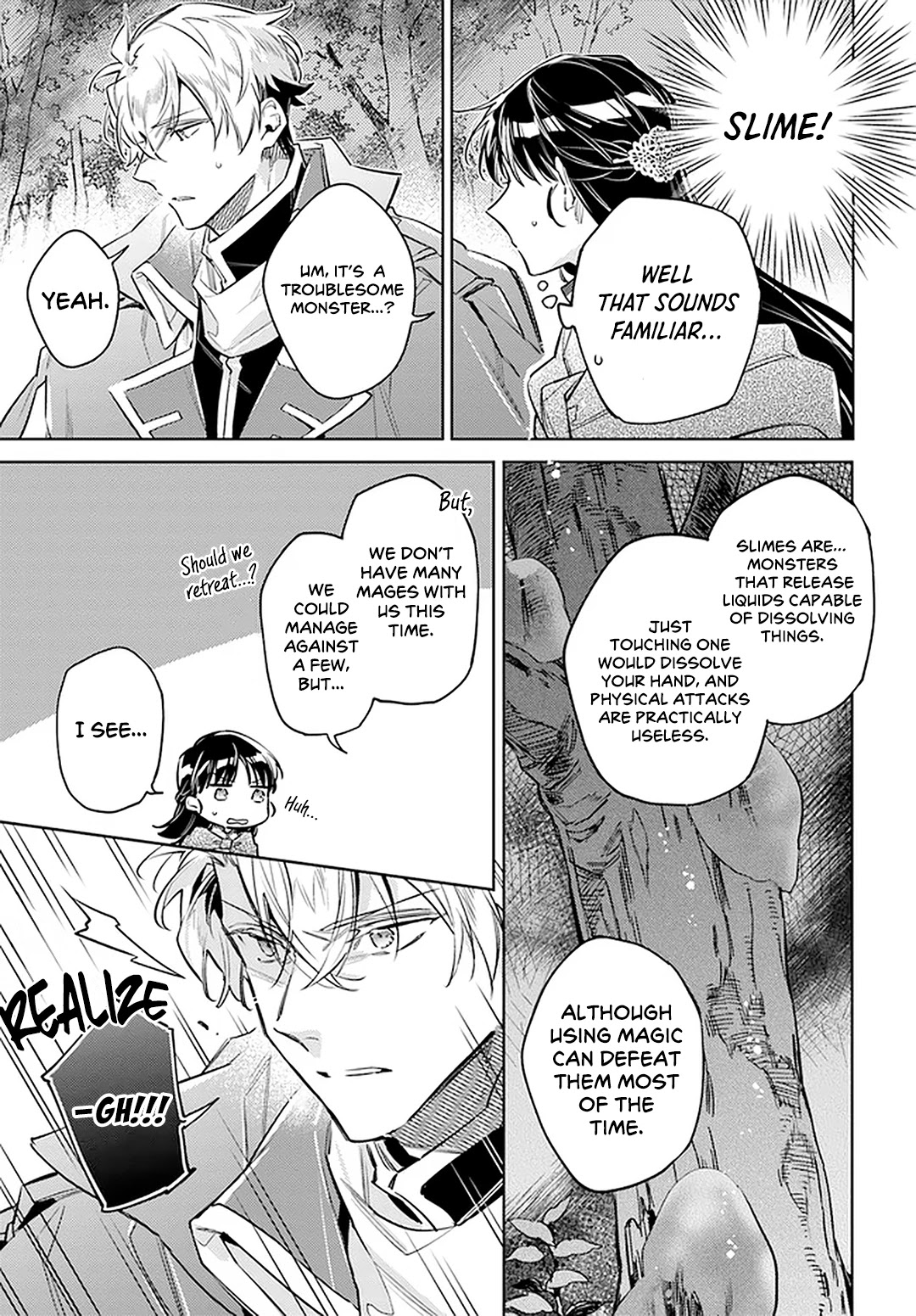 Seijo no Maryoku wa Bannou desu Chapter 31 page 15 - Chapter 31