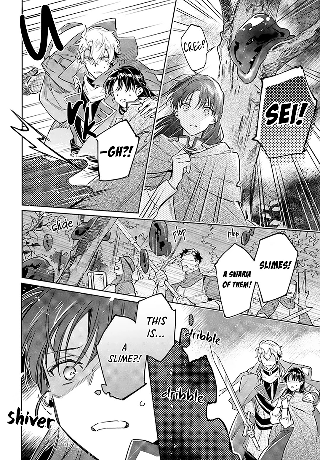 Seijo no Maryoku wa Bannou desu Chapter 31 page 16 - Chapter 31