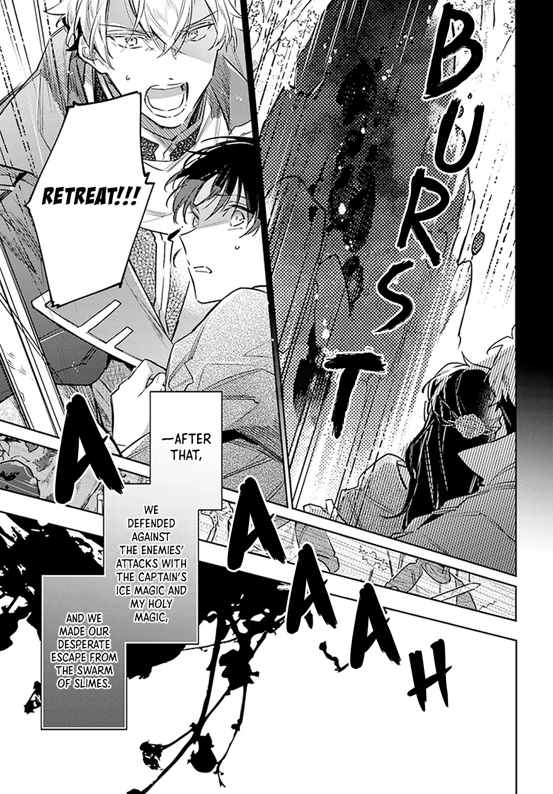 Seijo no Maryoku wa Bannou desu Chapter 31 page 17 - Chapter 31