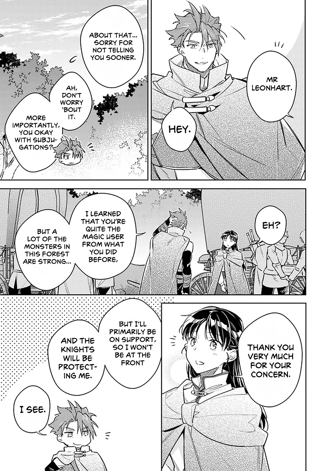 Seijo no Maryoku wa Bannou desu Chapter 31 page 3 - Chapter 31