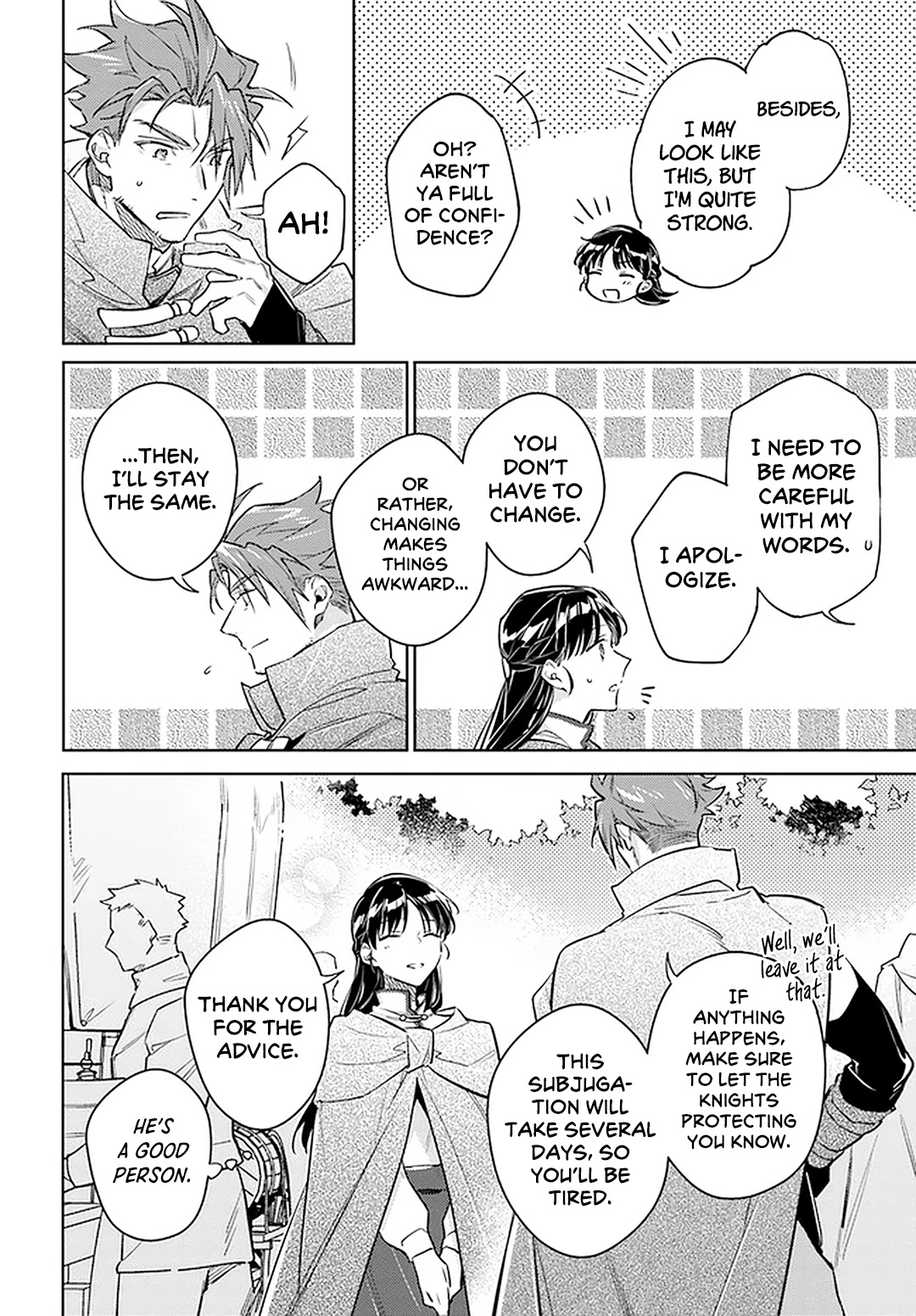 Seijo no Maryoku wa Bannou desu Chapter 31 page 4 - Chapter 31