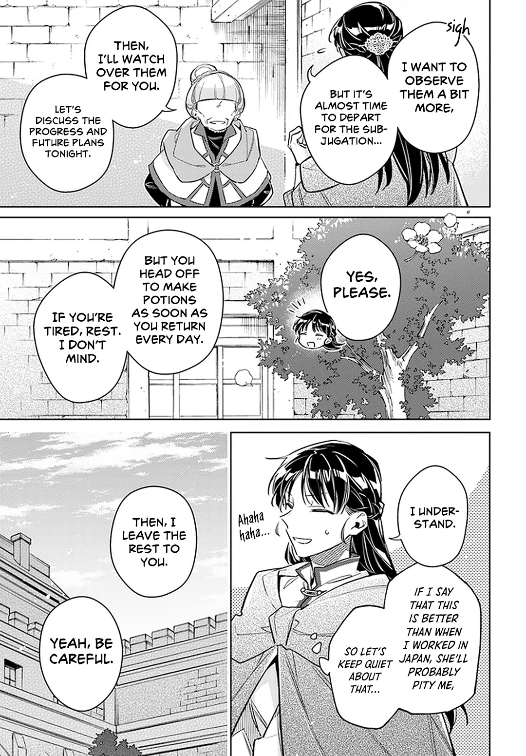 Seijo no Maryoku wa Bannou desu Chapter 31 page 9 - Chapter 31