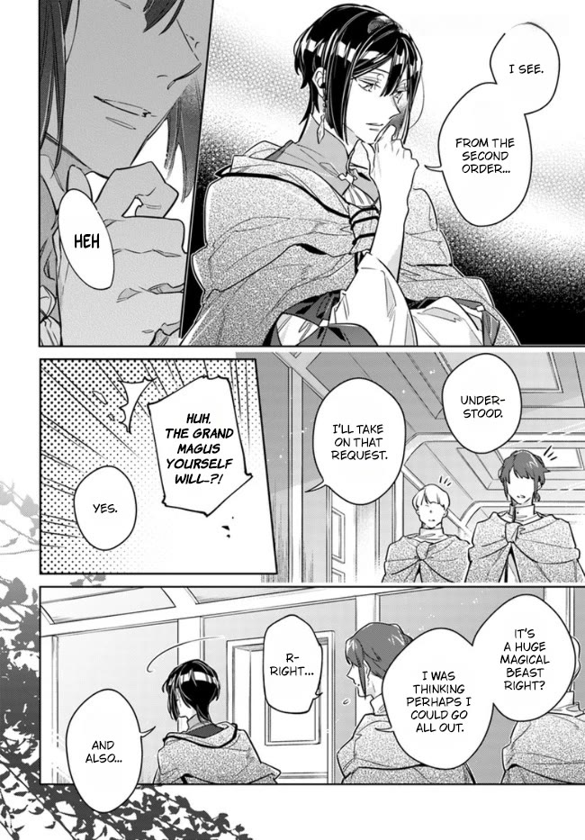Seijo no Maryoku wa Bannou desu Chapter 32 page 11 - Chapter 32: An unexpected healer during the expedition