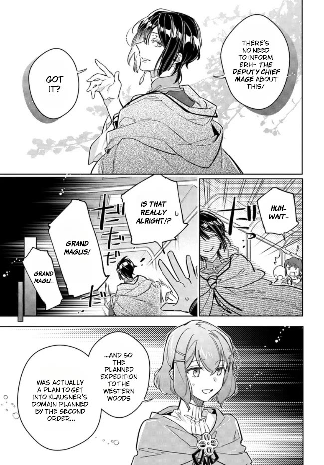 Seijo no Maryoku wa Bannou desu Chapter 32 page 12 - Chapter 32: An unexpected healer during the expedition