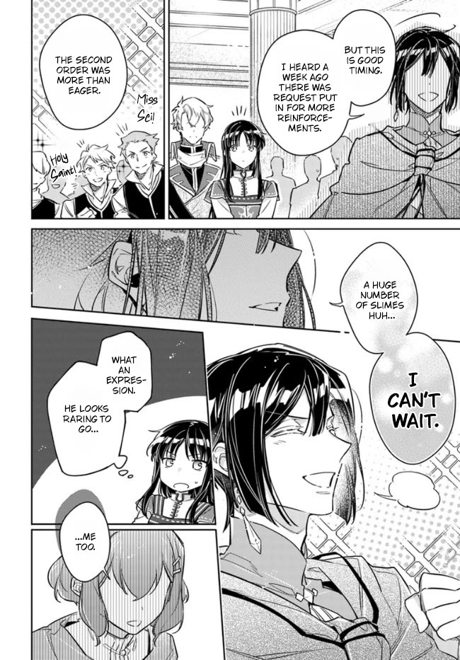 Seijo no Maryoku wa Bannou desu Chapter 32 page 15 - Chapter 32: An unexpected healer during the expedition