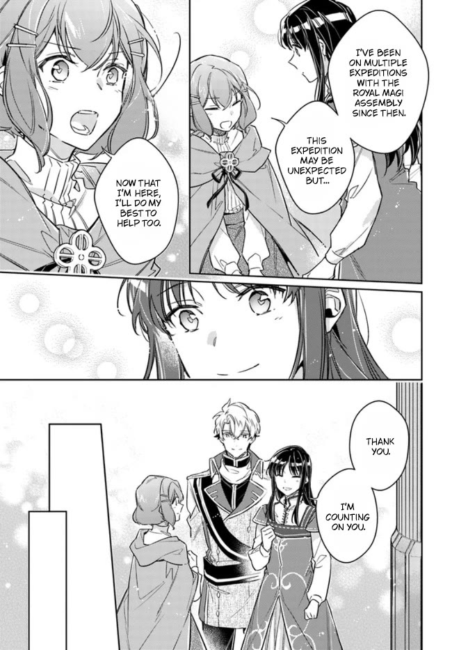 Seijo no Maryoku wa Bannou desu Chapter 32 page 16 - Chapter 32: An unexpected healer during the expedition