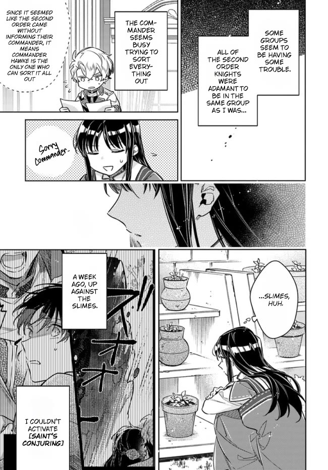 Seijo no Maryoku wa Bannou desu Chapter 32 page 18 - Chapter 32: An unexpected healer during the expedition