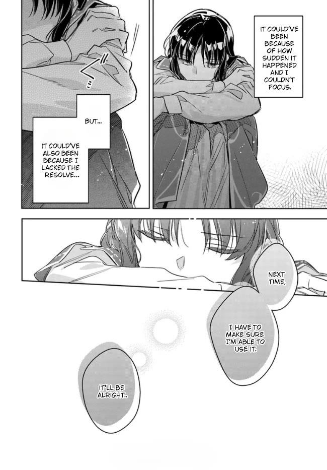 Seijo no Maryoku wa Bannou desu Chapter 32 page 19 - Chapter 32: An unexpected healer during the expedition