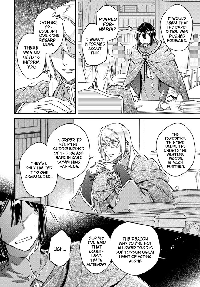 Seijo no Maryoku wa Bannou desu Chapter 32 page 7 - Chapter 32: An unexpected healer during the expedition