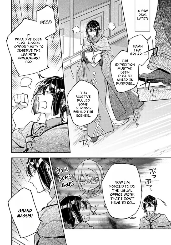 Seijo no Maryoku wa Bannou desu Chapter 32 page 9 - Chapter 32: An unexpected healer during the expedition