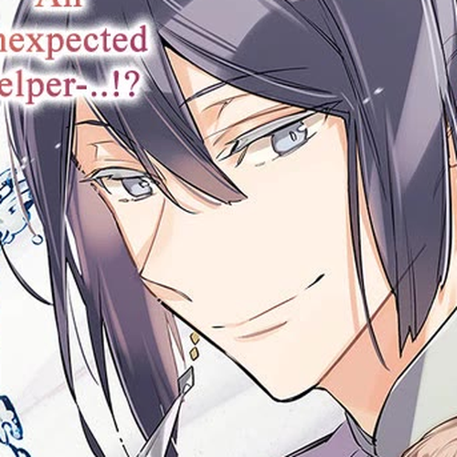 Seijo no Maryoku wa Bannou desu Chapter 32: An unexpected healer during the expedition cover