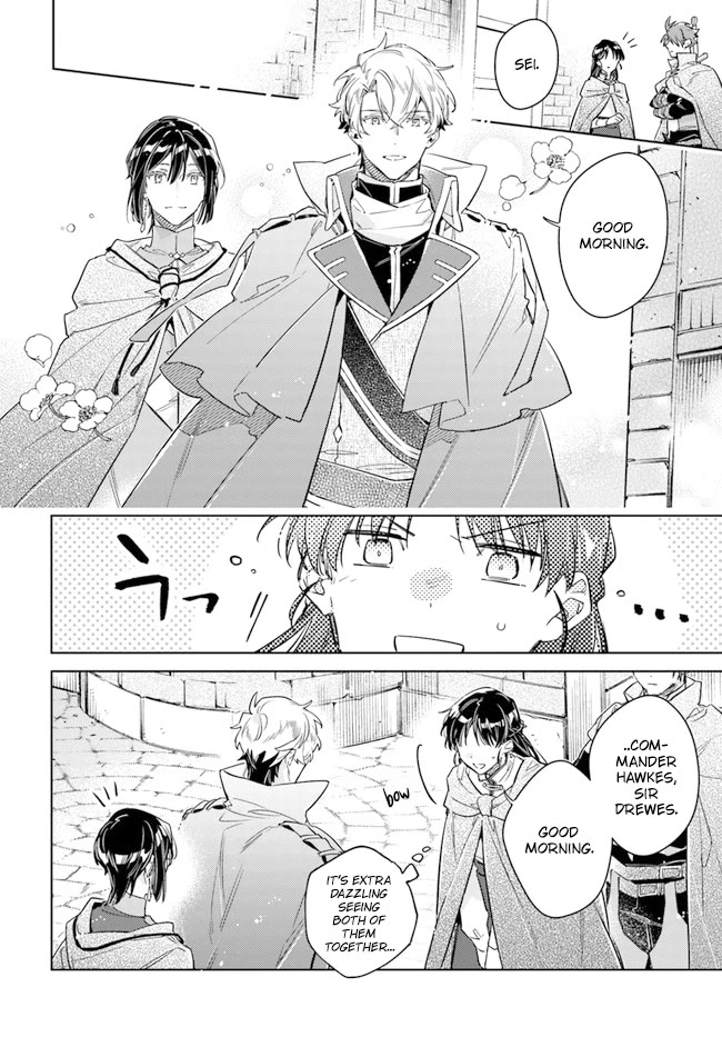 Seijo no Maryoku wa Bannou desu Chapter 33 page 10 - Chapter 33: Reformation of expedition group continues
